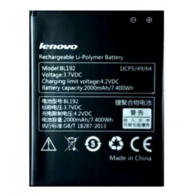 Батерии Батерии за LENOVO Оригинална батерия BL192 за LENOVO A680 / A328 и други 2000 mAh